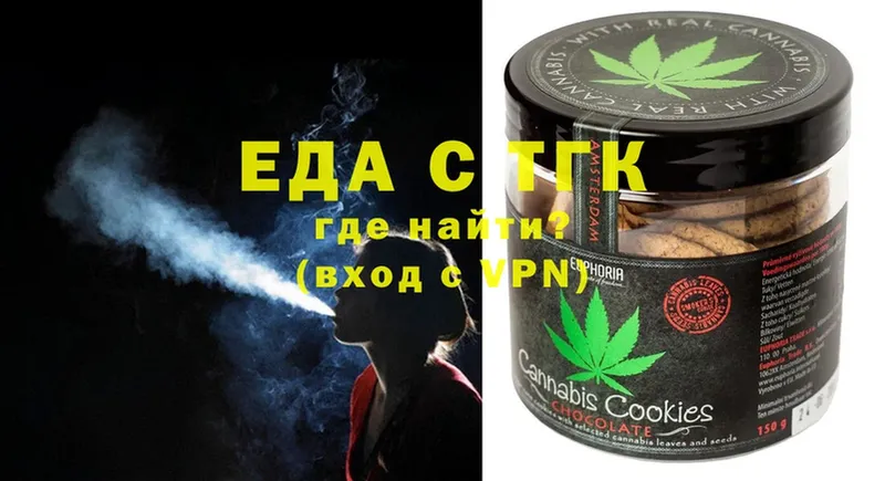 цена   Агрыз  Cannafood конопля 